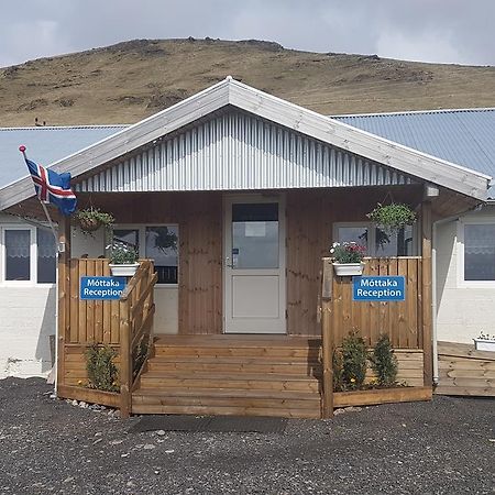 Hotel Burfell Vik i Myrdal Ngoại thất bức ảnh